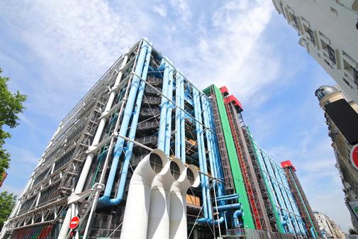 The modern exterior of the Centre Pompidou in Paris.